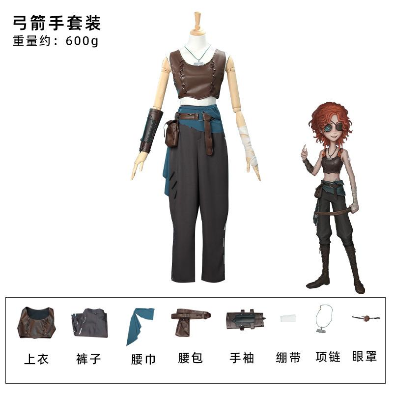 

Identity V Новый Выживший Арчер Косплей Костюм, Высококачественный 2D Аниме Игровой Персонаж Наряд Полный Комплект для Конвенции Хэллоуин XXXL