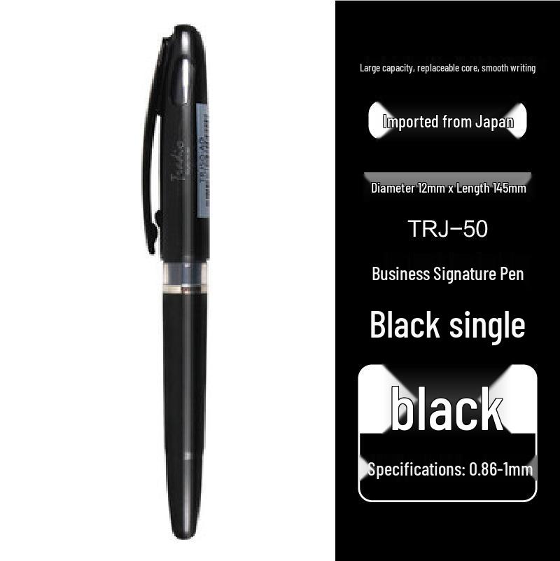 Pentel TRJ50 Large Capacity Neutral Paint Pen for Manga Sketching чёрный