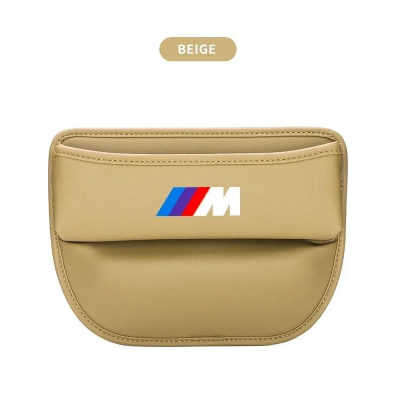 1 ks Kožený Organizér do Auta s Logem na Sedadlo Pro Bmw Řady 3 2 5 E90 F10 E60 X3 F25 E46 F30 X5 E53 E91 M M2 M3 M5 Autopříslušenství