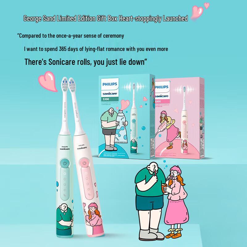 Philips Diamond 3 Series Sonic Electric Toothbrush CN plug (adapter included)