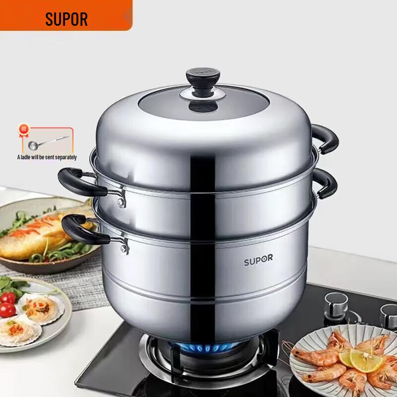 SUPOR 304 Stainless Steel Steamer Pot with Steamer Basket
