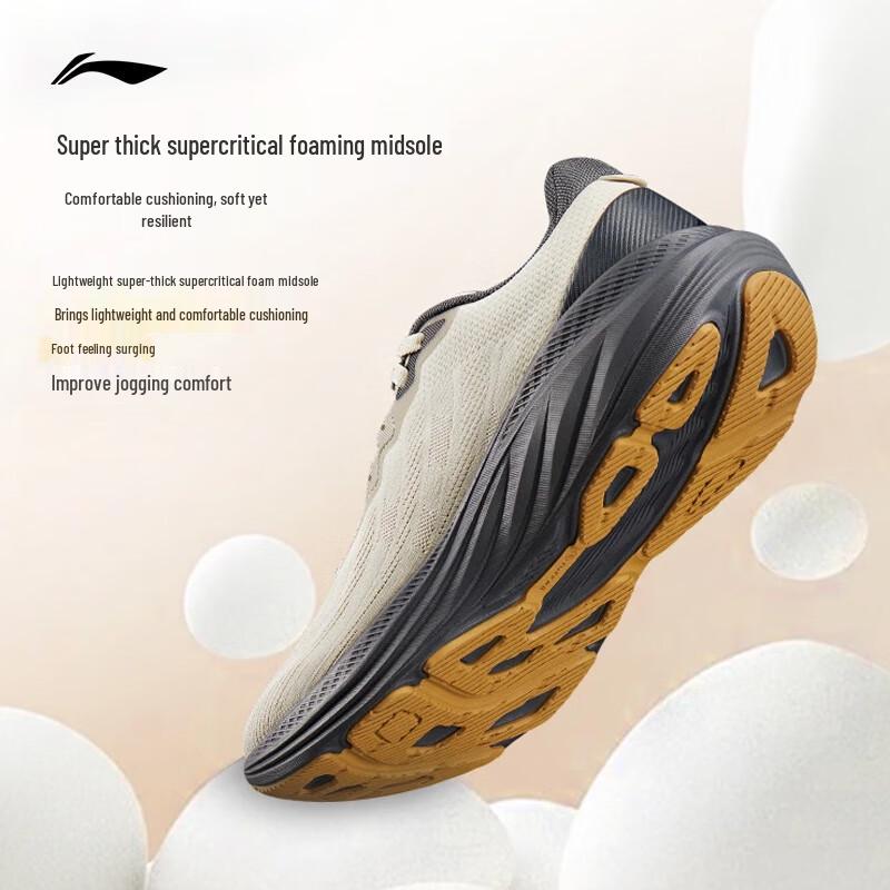 Li-Ning Youran V2 Men's Casual Running Shoes