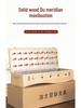 Solid Wood Moxibustion Box: Large, Temperature-Controlled for Full-Body Use on Back and Abdomen