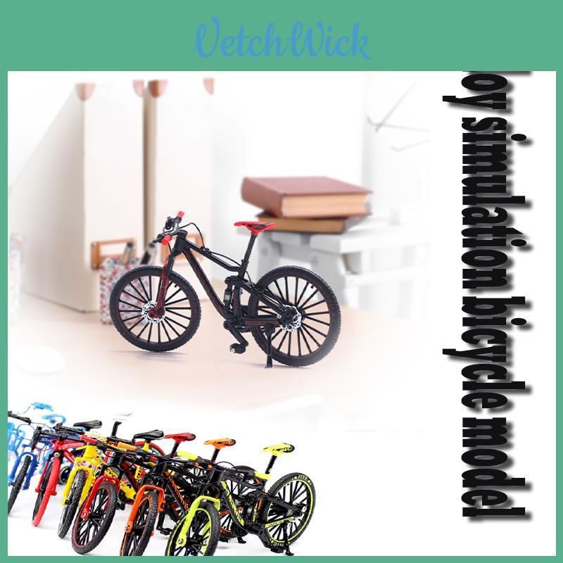 Exquisite Alloy Simulation Bicycle Model Ornaments Mini Bike Collectible Gift