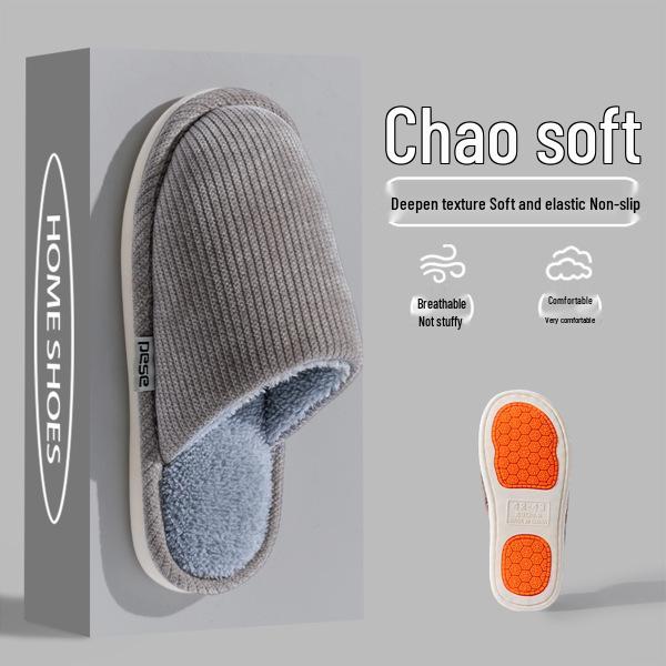 Men's and Women's Winter Non-Slip Plush Cotton Slippers - Thick-Soled, Soft, and Odor-Resistant.