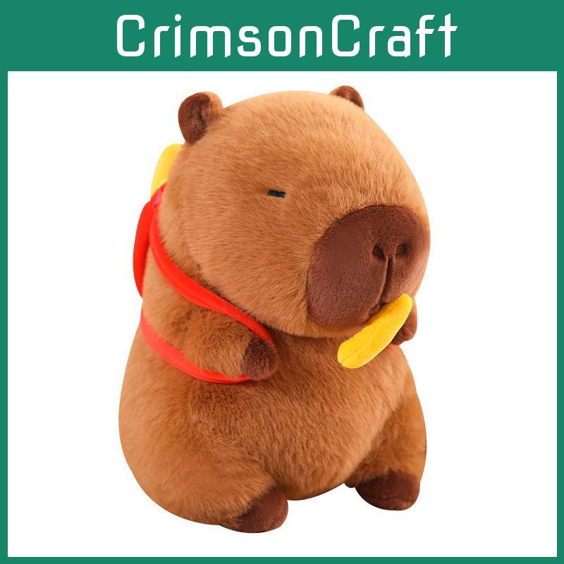 Capybara Toy Plush Cartoon Cute Stuffed Doll Room Decoration Kid Holiday Gift