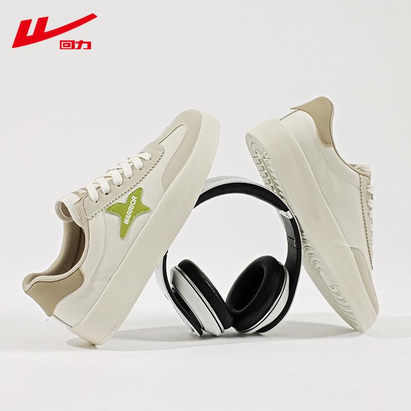 

Мужская обувь Warrior, парусиновые туфли на платформе, универсальные туфли для пар, обувь Niche Board 44 зелёный