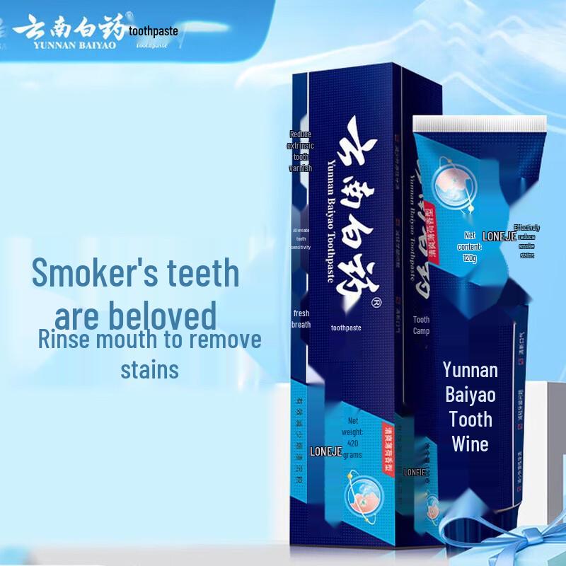 

Yunnan Baiyao Longjian Men s Smokers Toothpaste - Anti-Stain Mint 120g