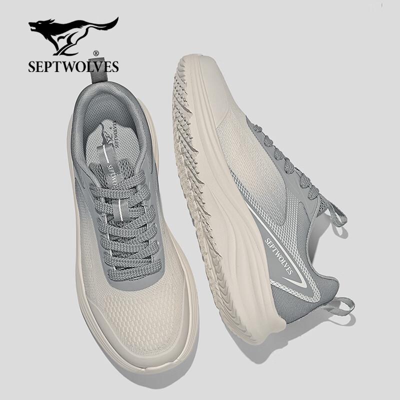 Qipilang Herren Sommer 2026 Atmungsaktive Leichte Sportschuhe