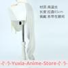 Uma Musume Pretty Derby Gold Ship Cosplay Wig Anime Game Roleplay Party Costume Prop Wigs Synthetic Hair Heat Resistant Fiber