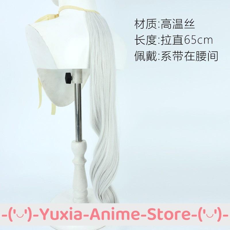 Uma Musume Pretty Derby Gold Ship Cosplay Wig Anime Game Roleplay Party Costume Prop Wigs Synthetic Hair Heat Resistant Fiber