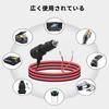 Leehitech 1M /24V Car Cigarette Lighter, Cigar Plug, For Cars, Cigarette Lighter, 16 AWG