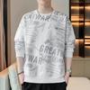 Spring Autumn Round Neck Casual Fashion Letter Printing Sweatshirt Men All-match Pullovers Top