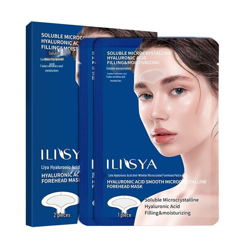 ILISYA Anti-Aging & Hydrating Facial Patches