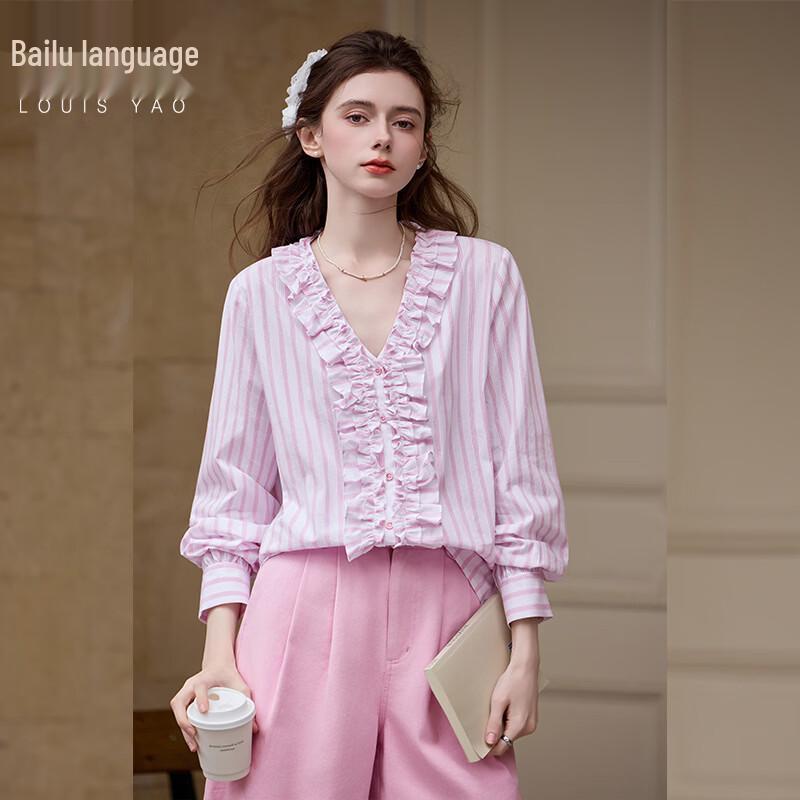 Bailuyu Women s Striped Ruffle V-Neck Long-Sleeve Shirt S