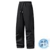 Casual pants men's autumn and winter large size fleece thickened straight business sports trousers