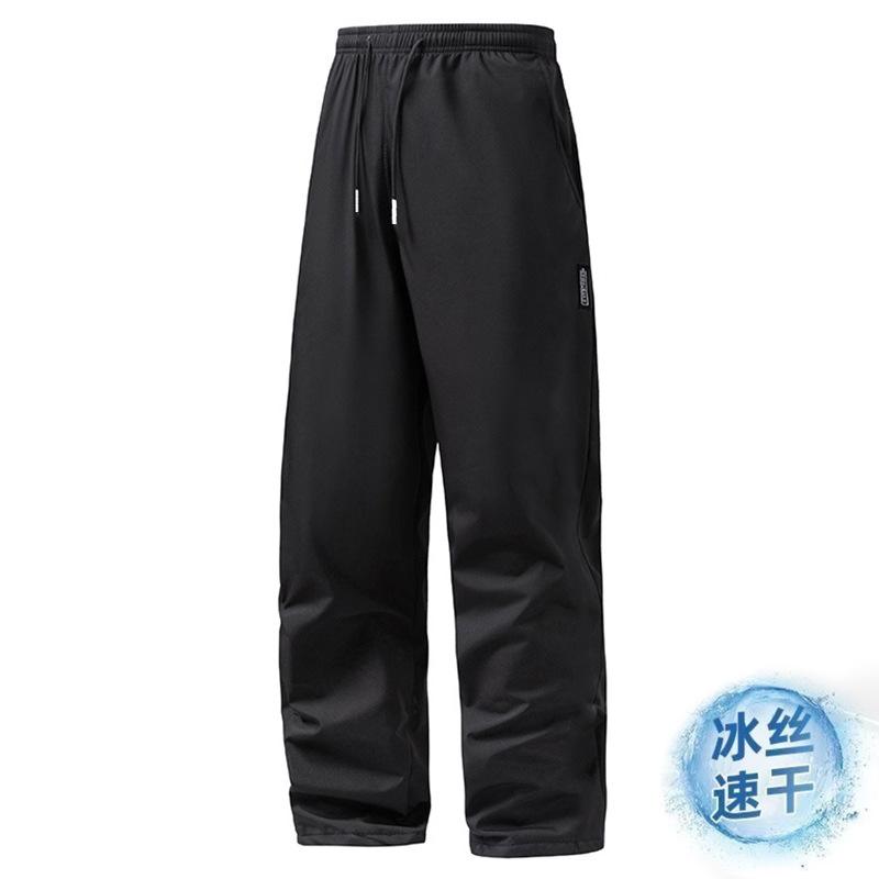 Casual pants men's autumn and winter large size fleece thickened straight business sports trousers