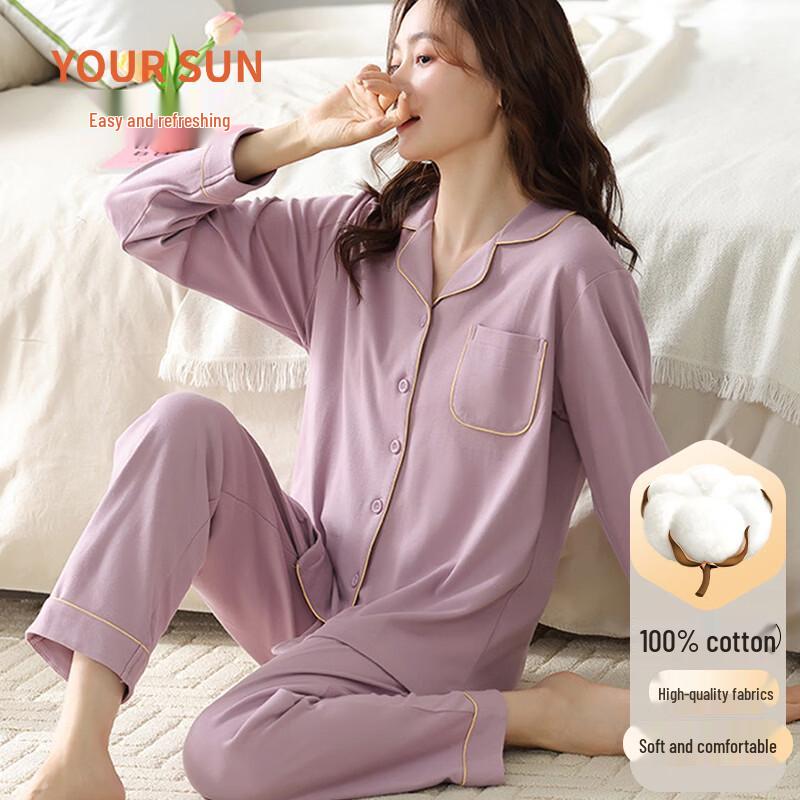 Women s Pure Cotton Lapel Pajama Set XXL