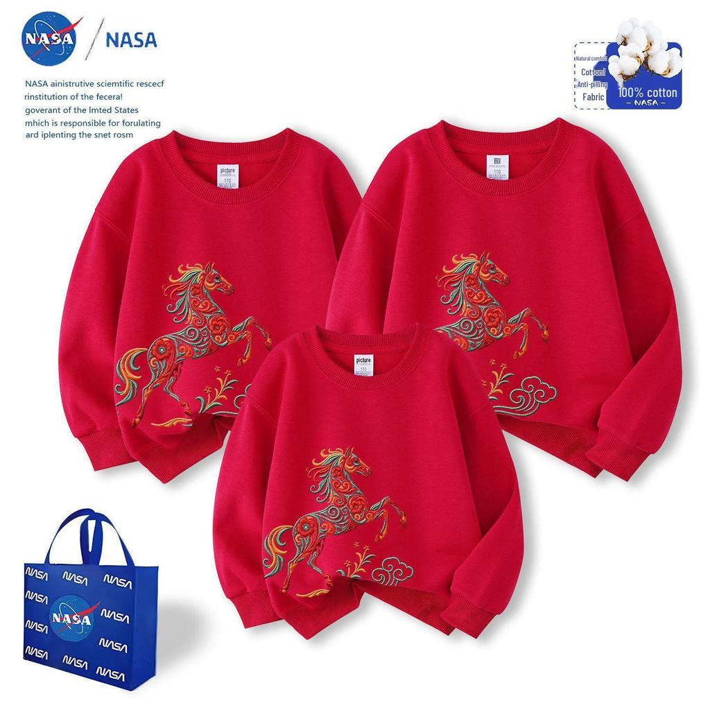 NAQ Little Pony Embroidered Hoodie: Year of the Horse 2026 New Year's Outfit, Silver Fox Velvet Parent-Child Wear