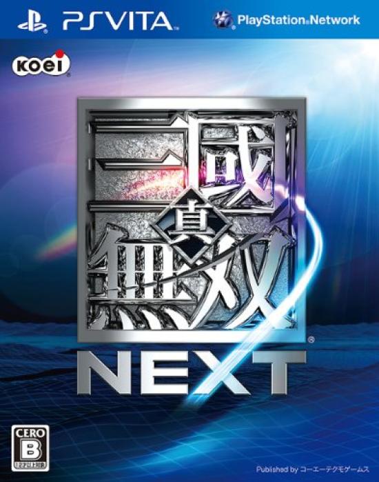 

Dynasty Warriors NEXT PSVita -