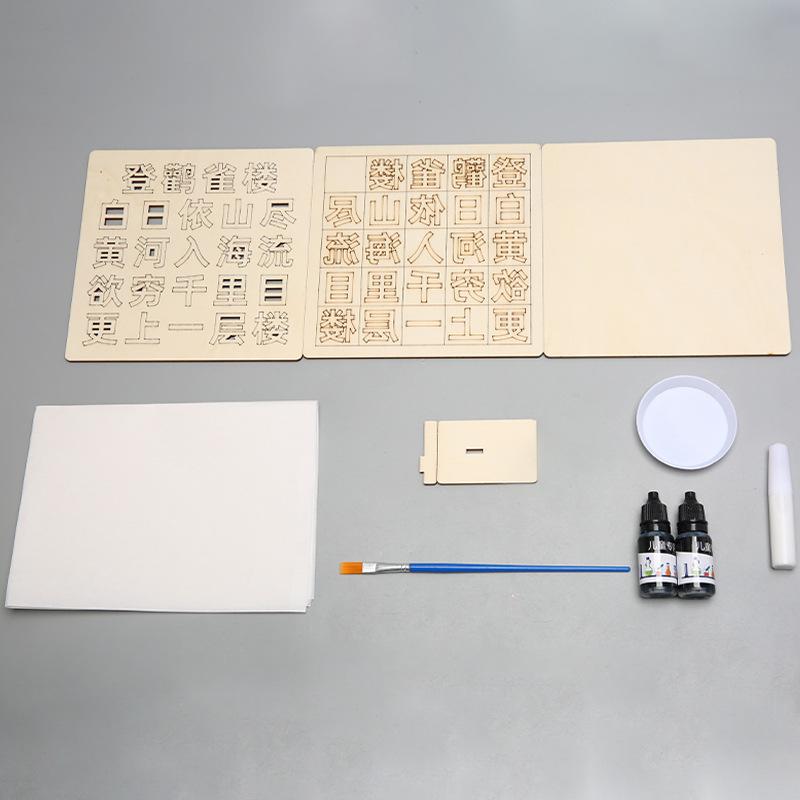 

Diy Movable Type Printing Manual Work Tools Suit Creative Technology Making Scientific Experiment Toy Material Package белый