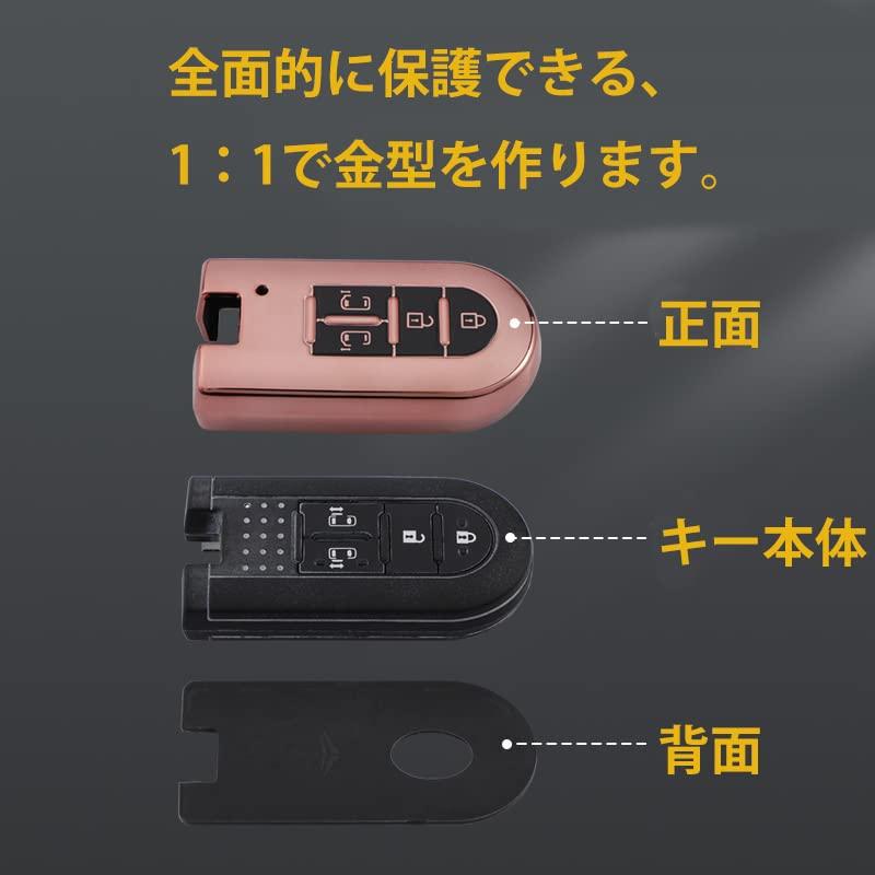 Kinotaka Daihatsu/Toyota Smart Key Case for Cars, New Tanto, Tanto Custom, Tank, Rumy, New