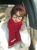 Festive Collection: Red Scarves & Imitation Cashmere Shawls - Cozy Winter Gifts & Soft Neck Warmers