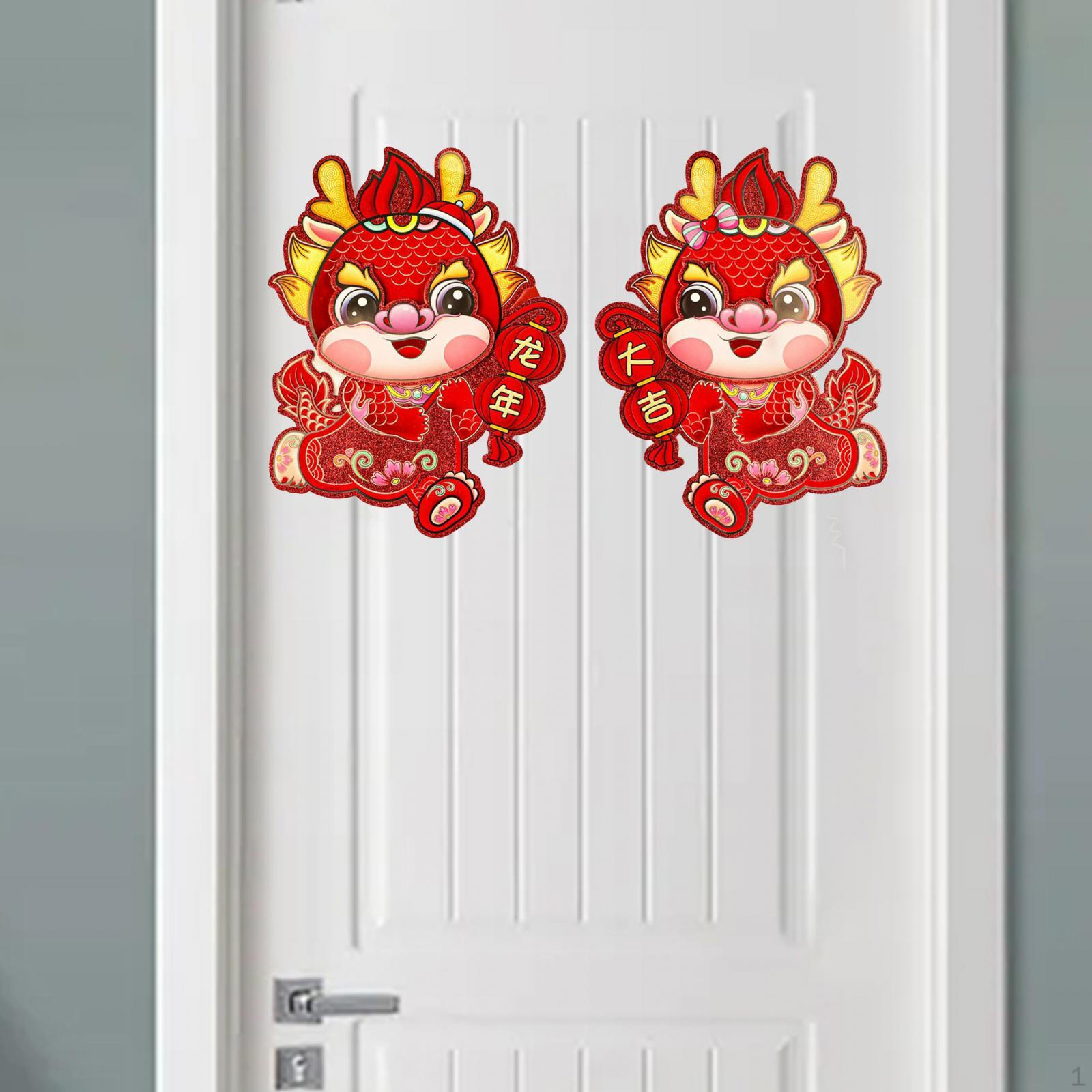 

2 шт., китайский год, дверная наклейка, дракон, настенные наклейки, украшение Style A