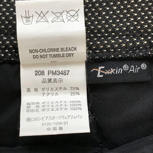 Columbia Archer Ridge II Boa Fleece Jacket Men M Black PM3487(USED)