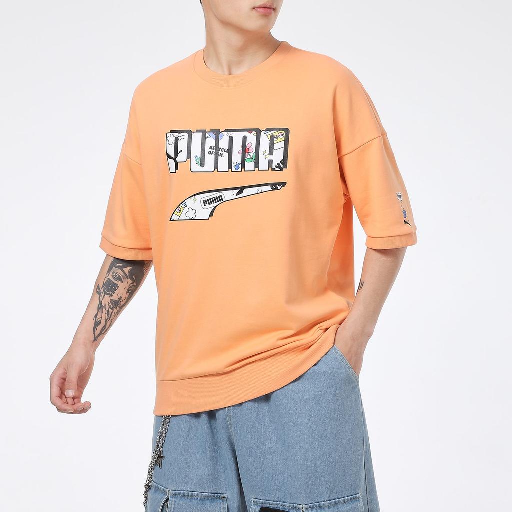 Puma ESSENTIALS T Shirt Men's Orange 532041-36