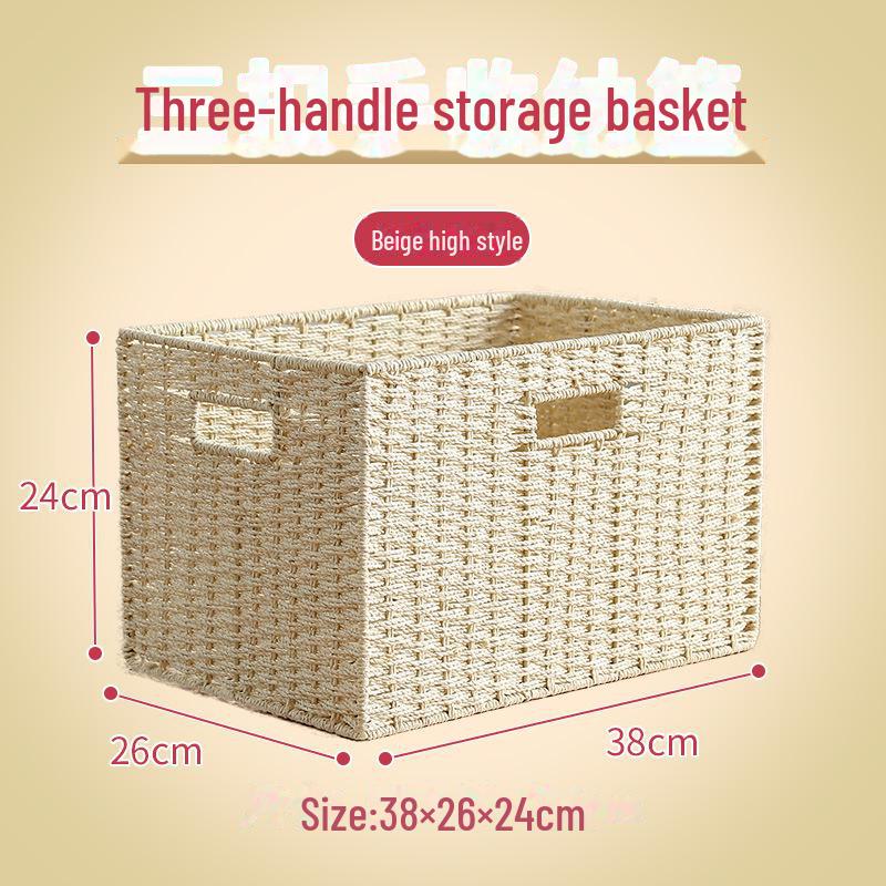 

Плетеная настольная корзина для хранения игрушек и закусок