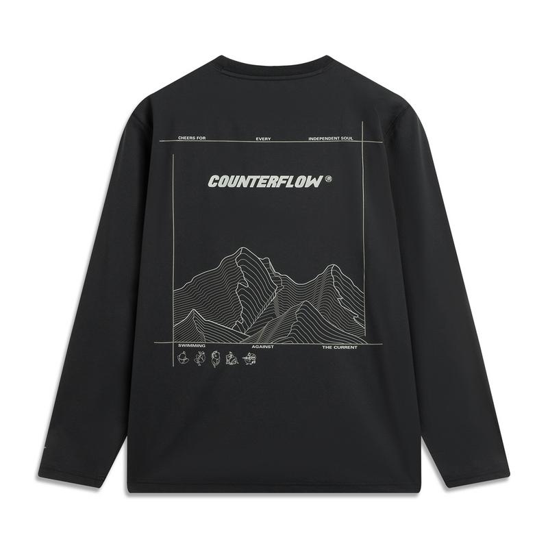 Li-Ning Comfortable Quick-Drying Skin-Friendly Cool Loose Round Neck Pullover Long Sleeve T-Shirt Men Tops Black ATLV089-5
