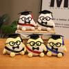 25cm Kawaii Dr.Egg Plush Toy Cute Stuffed Soft Lovely Eggs Cosplay Doctorial Hat Plush Doll Graduation Ceremony Gifts Home Decor