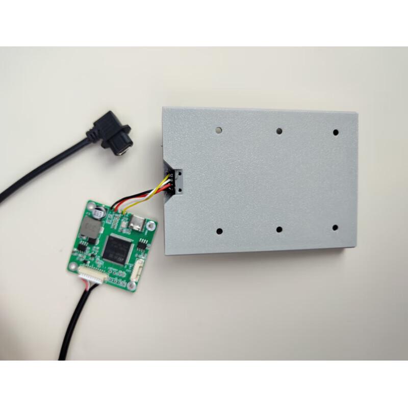 Zhenbaolai Drone PSDK Quick Release Module