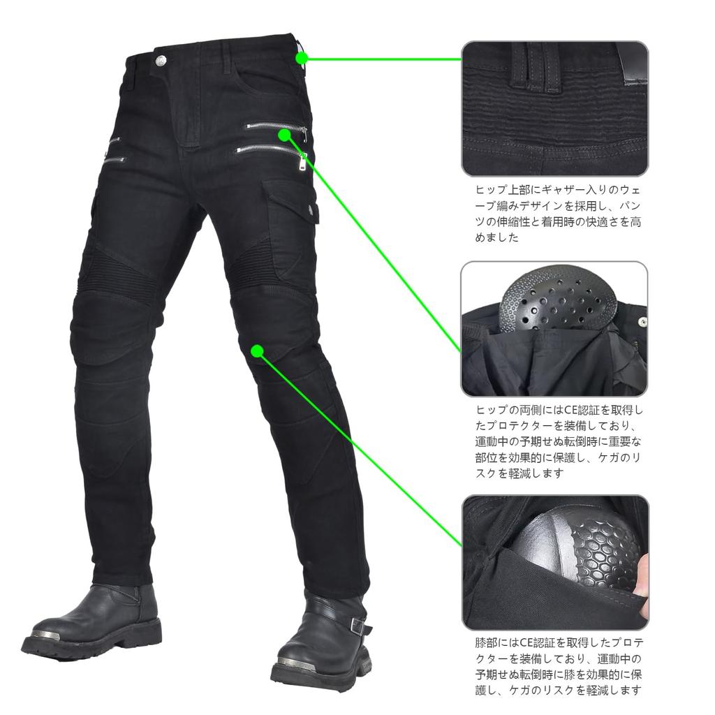 VNFOX Motorcycle Riding Pants with Denim Rider Racing Stretch Abrasion Unisex Size Protectors, Pants, Pants, All-Season, Material, Resistant, (Black,