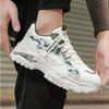 Men Leather Chunky Dad Sneakers, Breathable Fashion Student Work Casual Athletic Shoes