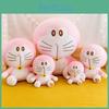 Toy Doraemon Plush Stuffed Animal Pillow With Soft Pp Cotton For Kids Gifts
