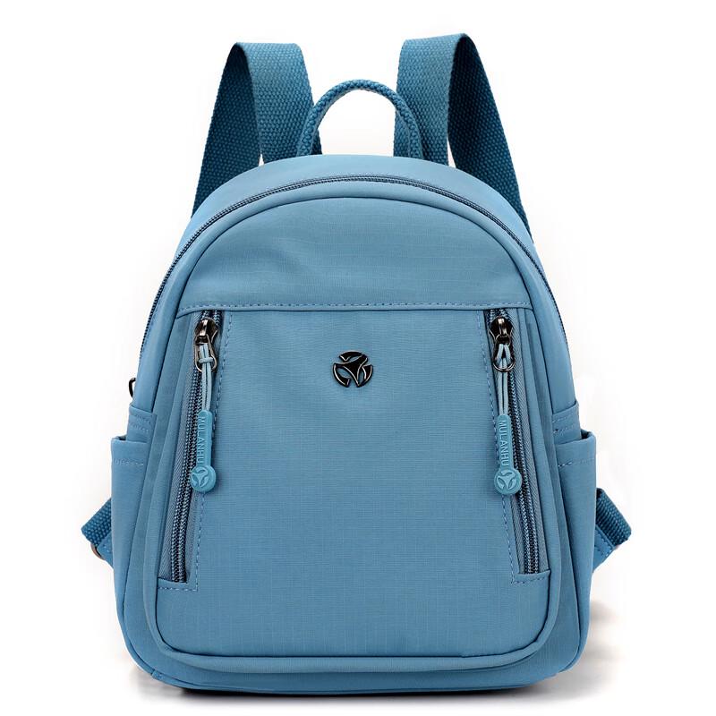 Lishen Korean Style Casual Nylon Backpack 1