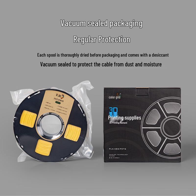 Cai Ge Silk PLA 3D Printer Filament 1.75mm, 1kg CN plug (adapter included)