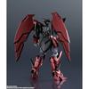 TAMASHII NATIONS Gundam Universe OZ-13MS Gundam Epyon 155mm PVC ABS Action Figure