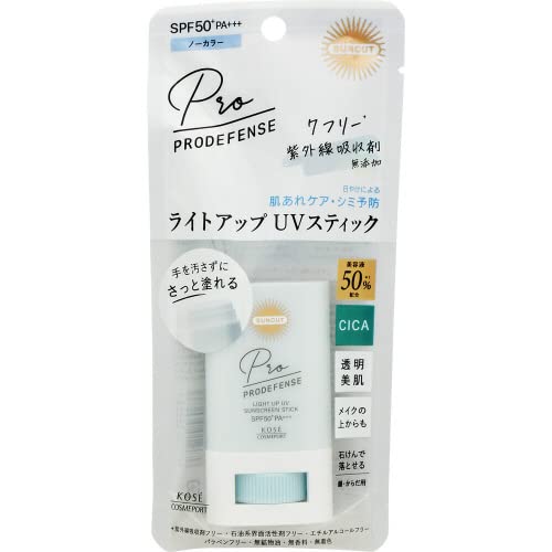 

Kose Cosmeport Suncut Pro D Light Up UV Stick 20 г