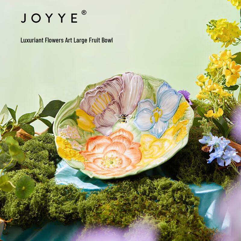 JOYYE Flourishing Flowers Ceramic Serving Plate