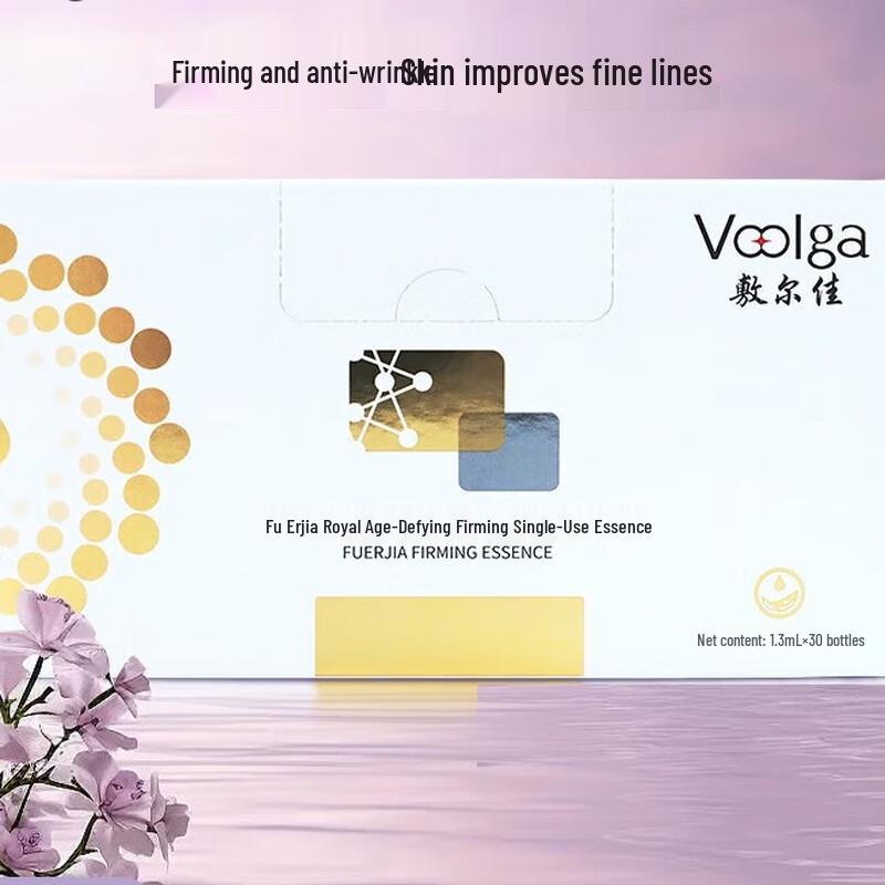 

Сыворотка для подтяжки лица, против старения