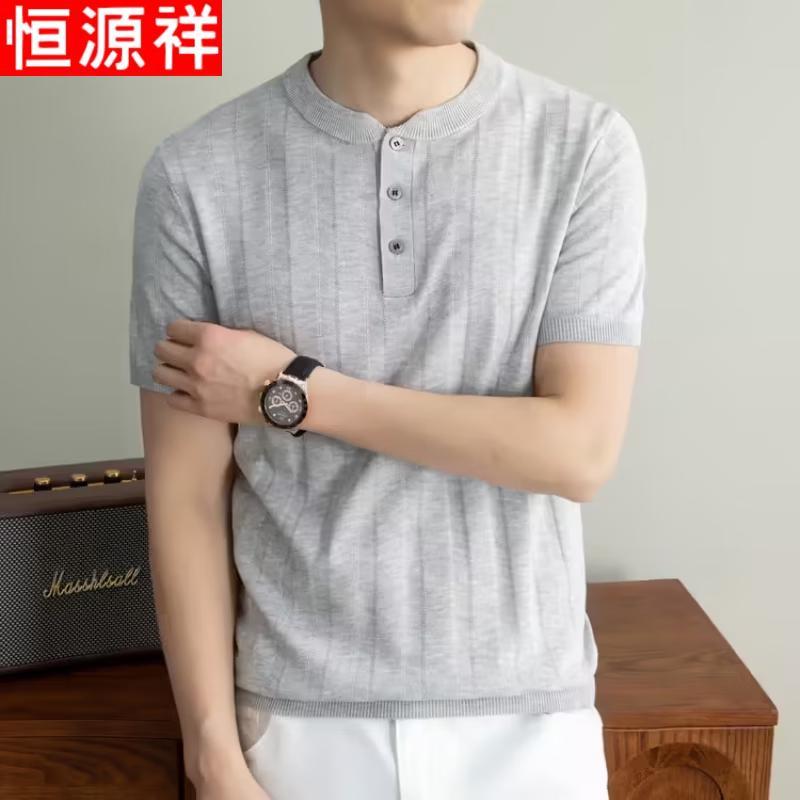 Hengyuanxiang Men s Summer Thin Henry Collar Linen Blend Knit T-Shirt 2XL