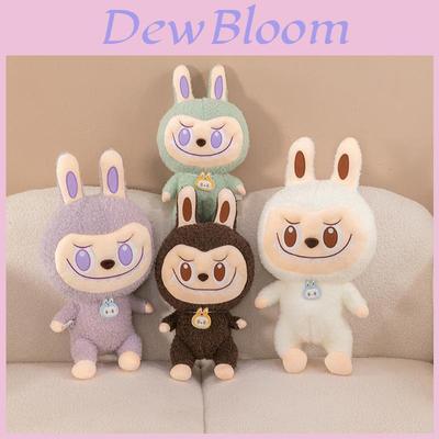 Adorable Peluche Labubu Juguete Suave Figura Linda de Bubble Mart Regalo Para Niñas 30cm 45cm 55cm