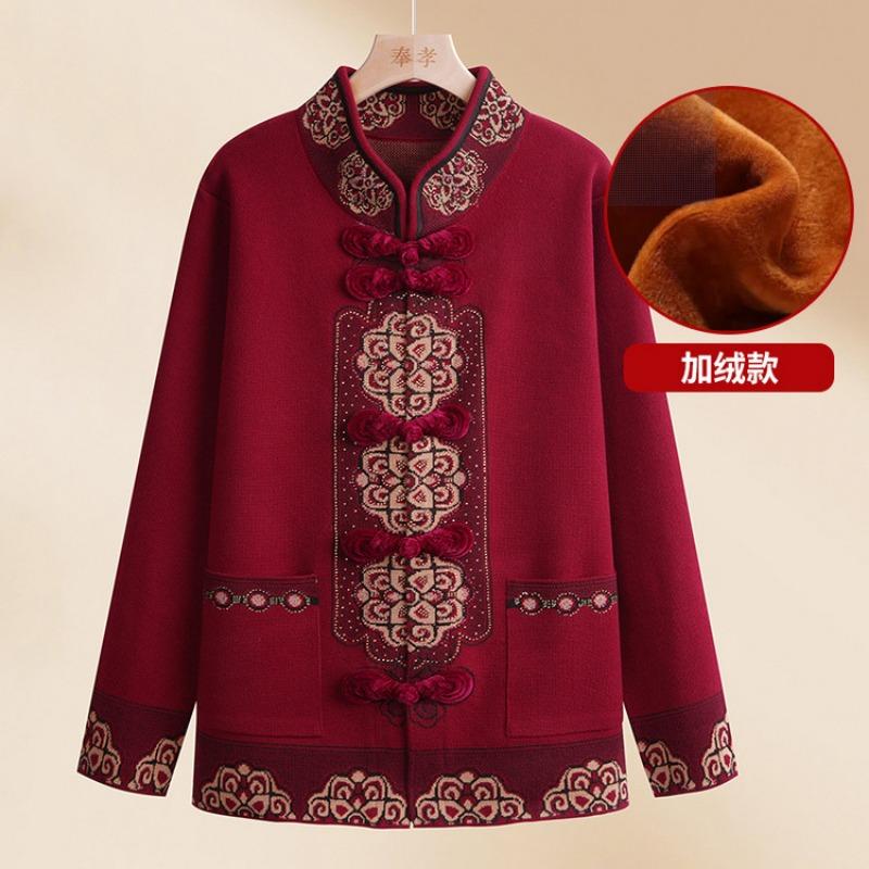Mother's natal spring clothes, red sweater, the elderly lady in the coat, spring and autumn old lady knitted top