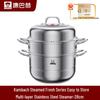 KBH Multi-Layer Stainless Steel Steamer Pot 28cm