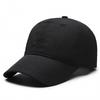 Baseball Cap Quick Drying Waterproof Cap Embroidered Sunscreen Sun Hat Outdoor Sports Hat