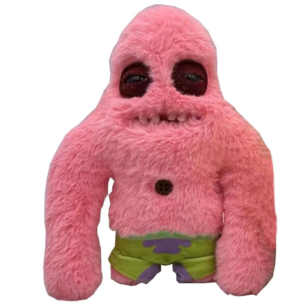 New Cute No. 9 Brainrot Game Peripheral Plush Toy