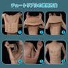 Lightweight Muscle Vest Tank Top Slim Silicone Muscle Fake Fake Cosplay Costume High Neck [YRZGSAWJ] Suit, Style, Style, Muscle, Suit, Abs, Muscles,